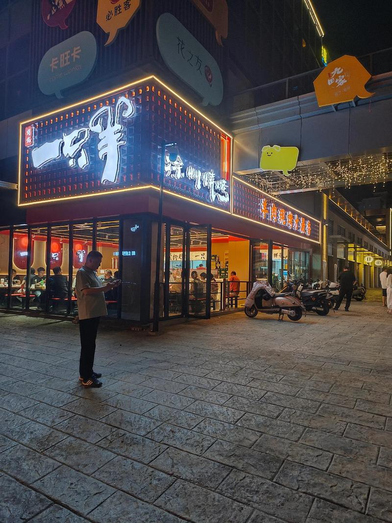 装修新篇，徐州店面焕然一新